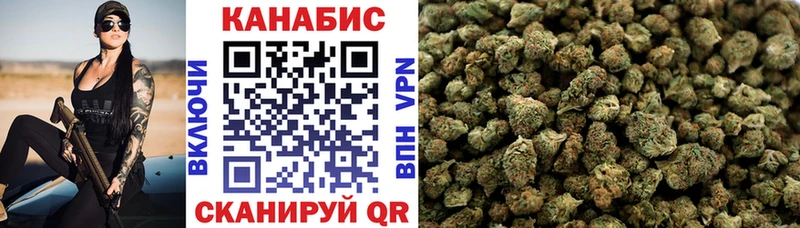 Где купить Тверь Псилоцибиновые грибы APVP Меф ГАШИШ Каннабис Кокаин