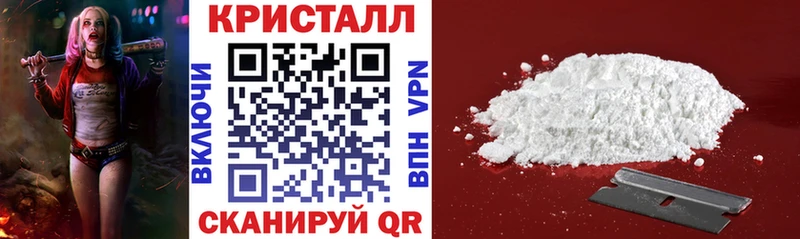 кракен онион  Тверь  АМФЕТАМИН Premium 