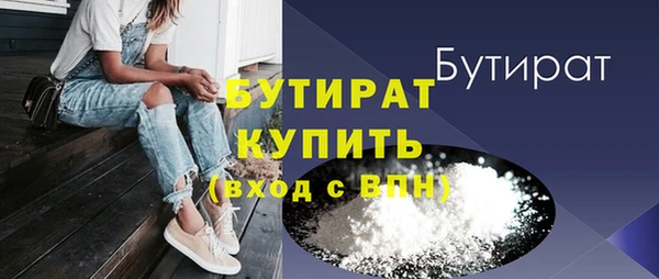 MESCALINE Коряжма