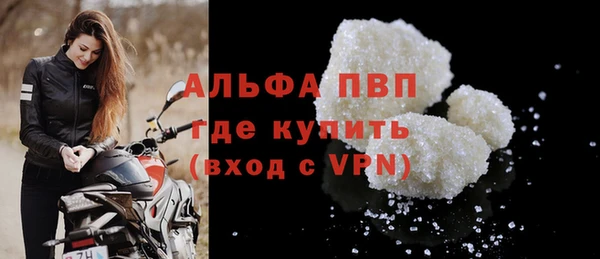 MESCALINE Коряжма