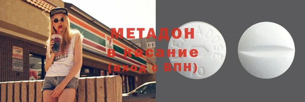 MESCALINE Коряжма