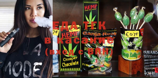 MESCALINE Коряжма