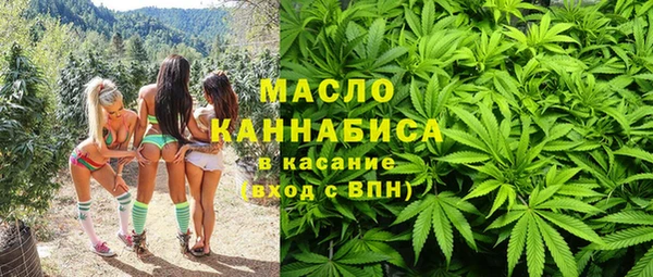 MESCALINE Коряжма
