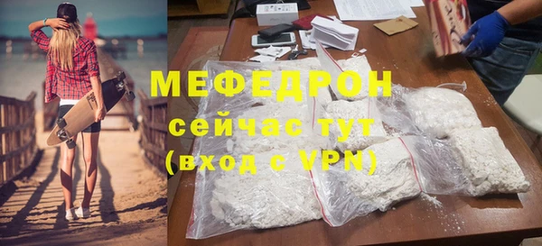 шишки Корсаков