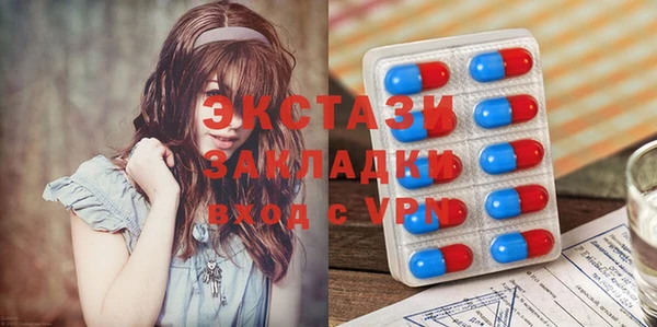 MESCALINE Коряжма