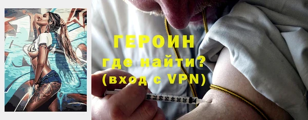 шишки Корсаков