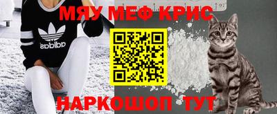 наркотики Азнакаево