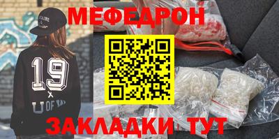 2c-b Кумертау