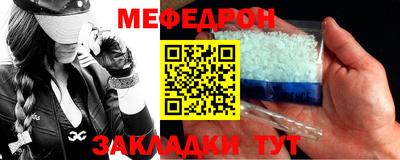 2c-b Кумертау