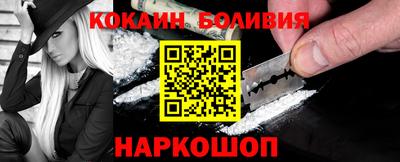 MESCALINE Кунгур