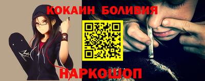 стафф Кулебаки