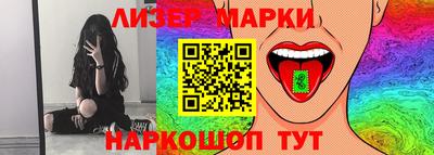 2c-b Кумертау