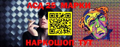 MESCALINE Кунгур