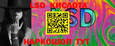 наркотики Азнакаево