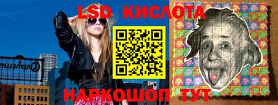 наркотики Азнакаево