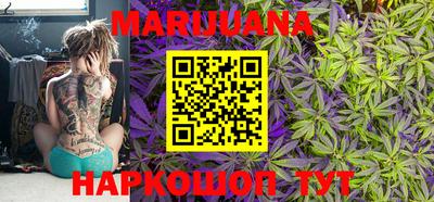 стафф Кулебаки