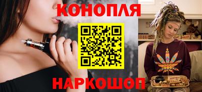 кокаин Абинск