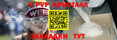 2c-b Кумертау