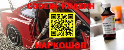 стафф Кулебаки