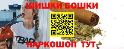 MESCALINE Кунгур