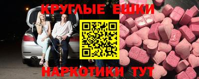 стафф Кулебаки