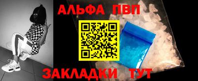 2c-b Кумертау