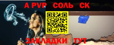 MESCALINE Кунгур