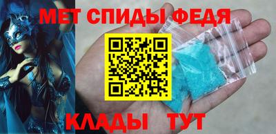 MESCALINE Кунгур