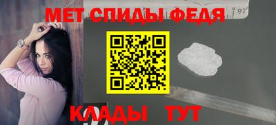 2c-b Кумертау