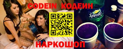 стафф Кулебаки