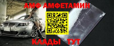 стафф Кулебаки