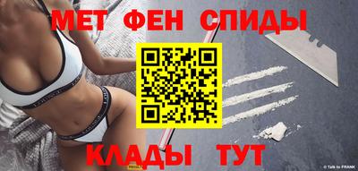 стафф Кулебаки