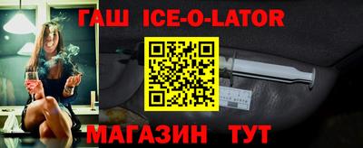стафф Кулебаки