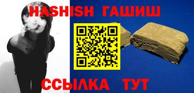 MESCALINE Кунгур