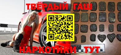 2c-b Кумертау