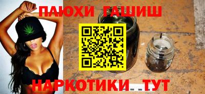 MESCALINE Кунгур