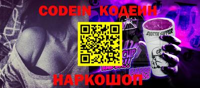 стафф Кулебаки