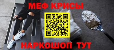 2c-b Кумертау