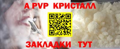 2c-b Кумертау