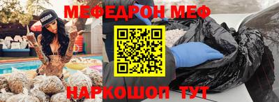 наркотики Азнакаево