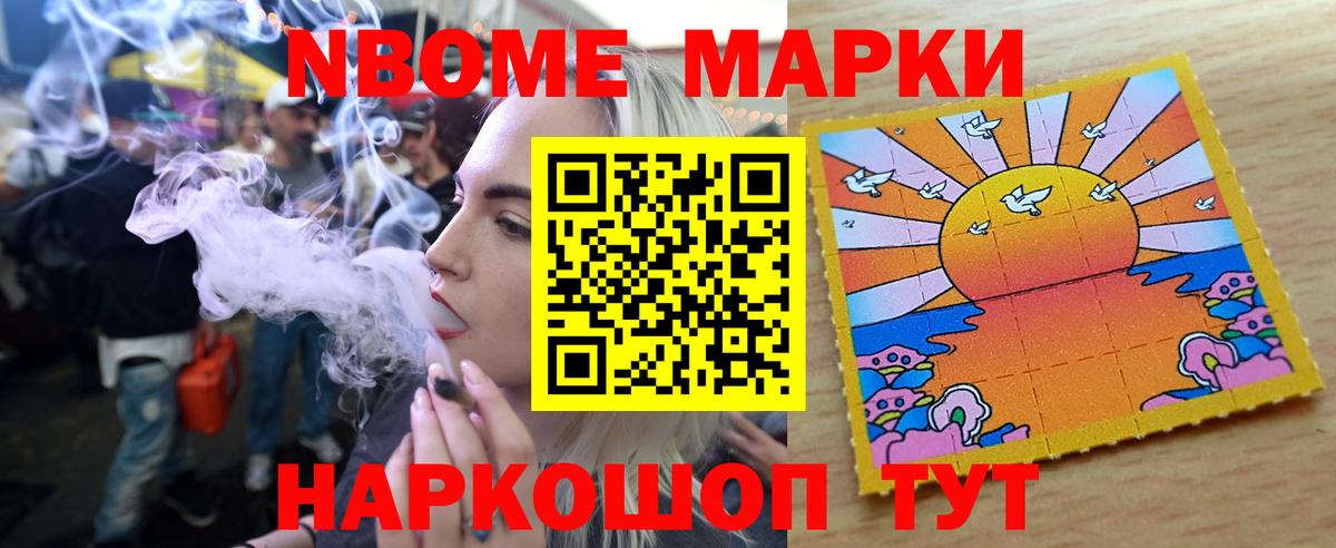 ЛСД экстази кислота  Лсд 25 экстази кислота  Лсд 25 экстази  Тверь  Вход с VPN 