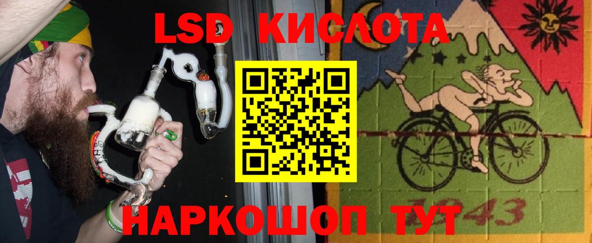 Бошки Шишки  Тверь  Вход с VPN  Кокаин  Меф   ГАШИШ 
