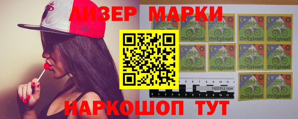 Лсд 25 экстази ecstasy  Лсд 25 экстази  Лсд 25 экстази кислота  Тверь 