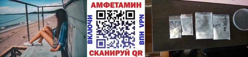 Первитин пудра  дарнет шоп  Тверь 
