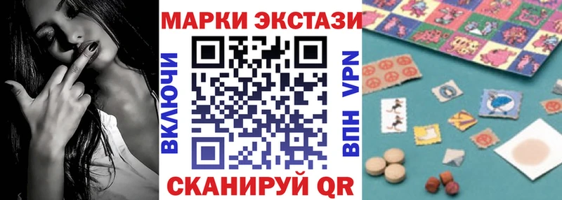 наркота Тверь кракен вход Марки NBOMe 1,5мг