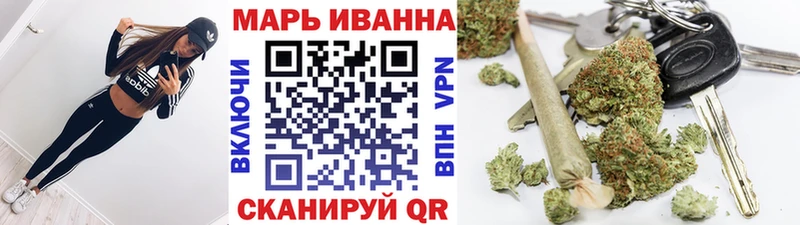 Бошки марихуана Bruce Banner  купить закладку  Тверь 